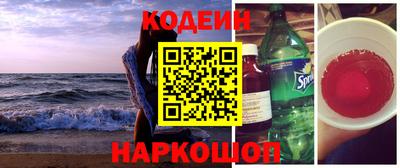 прущая мука Ижевск