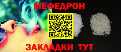 метадон Ивантеевка