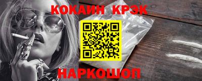 прущая мука Ижевск