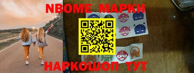 метадон Ивантеевка
