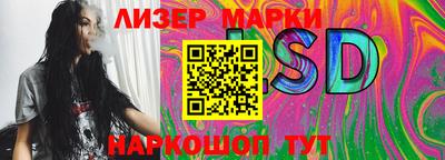 прущая мука Ижевск