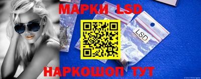дурь Иваново