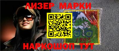 метадон Ивантеевка