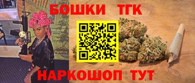 прущая мука Ижевск