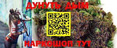 прущая мука Ижевск