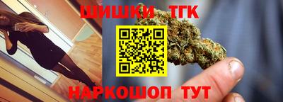 прущая мука Ижевск