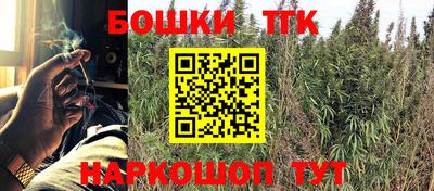 метадон Ивантеевка