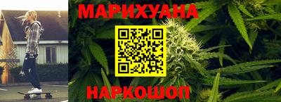 метадон Ивантеевка