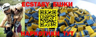 дурь Иваново