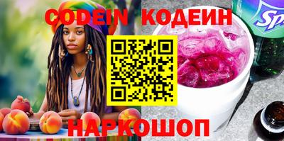 прущая мука Ижевск