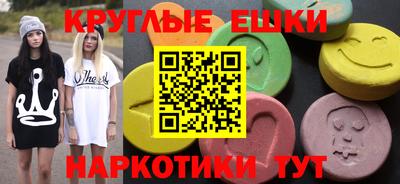 прущая мука Ижевск