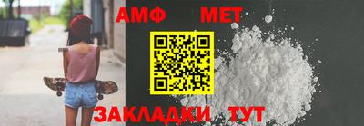 дурь Иваново