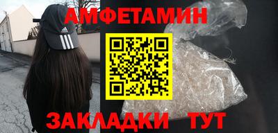 прущая мука Ижевск
