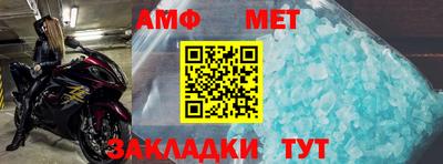 дурь Иваново