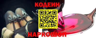 дурь Иваново