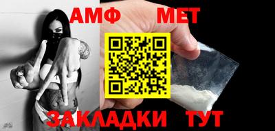 прущая мука Ижевск