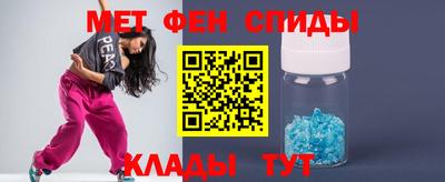 дурь Иваново