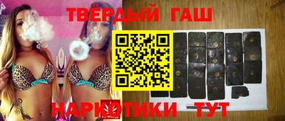 дурь Иваново
