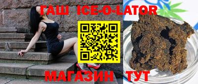 метадон Ивантеевка