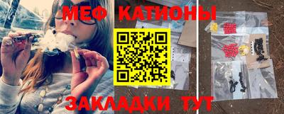 прущая мука Ижевск